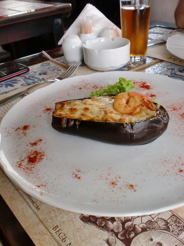 Eggplant @ Amsterdam in Rostov-on-Don
